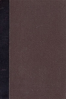 Век ребенка артикул 613c.