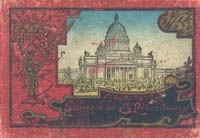 Виды Санкт-Петербурга Открытки/Souvenir De S Peterbourg артикул 745c.